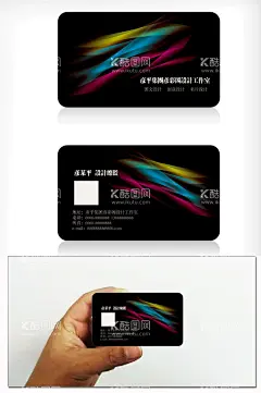 名片设计  - 源文件下载【酷图网】名片,线条,线条名片,广告创意,名片样机,餐饮名片,科技线条,几何线条,科技名片,班级名片,