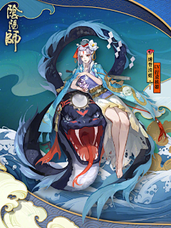 莫非220采集到赏析