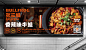 张蛙 丨 餐饮品牌设计-古田路9号-品牌创意/版权保护平台