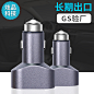 【拼图】C02全球独款产品负离子