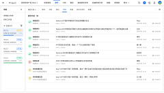 迷人的小猪猪采集到通知中心