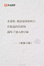 广告女王