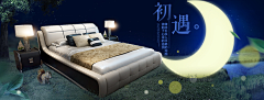 陪生活做自己的设计师采集到家具
