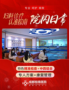 qidian000采集到视频框