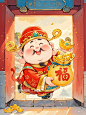 叮咚 快快开门 财神驾到 - 小红书