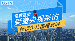 南北7采集到LOGO