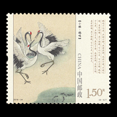 东南之宇采集到国画