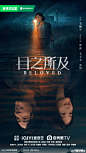 @骨朵星番 的个人主页 - 微博