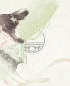 包邮正版现货 繁华落尽与君老 李清照词绘本笔记书 意林漫绘出品-淘宝网