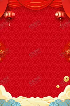 新年背景 【酷图网】新年背景,春节背景,年会,过年背景,晚会背景,新年快乐,新春,中国风,喜庆,展板,展架,过年,春节,牛年剪纸,牛年海报,牛年大吉,牛年吉祥,牛年背景,恭喜发财,牛年,2021,2021年,新春剪纸,新年剪纸,剪纸窗花,春节剪纸,贴画,牛,2021剪纸,牛年窗花,剪纸橱窗,牛年大吉贺卡