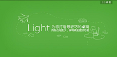 寅虎夜非采集到Graphic.Banner