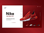 SquareFish的Nike Air Max UI概念|  Dribbble |  Dribbble