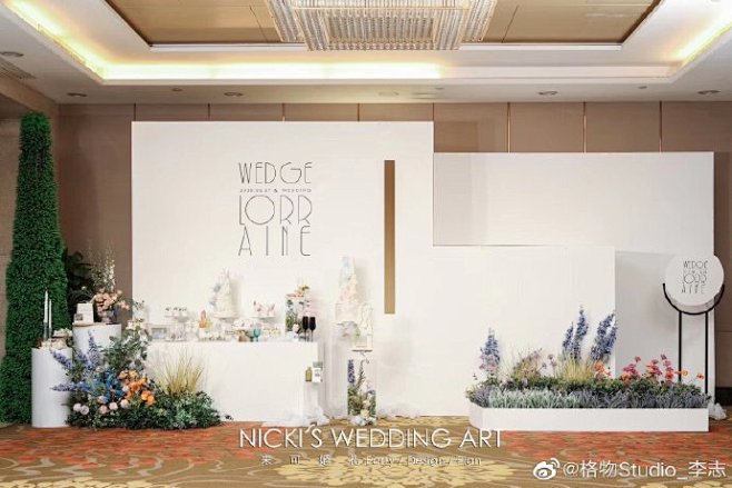 # Nicki's Wedding # ...