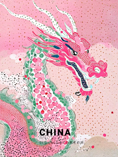 听天空的泪采集到背景