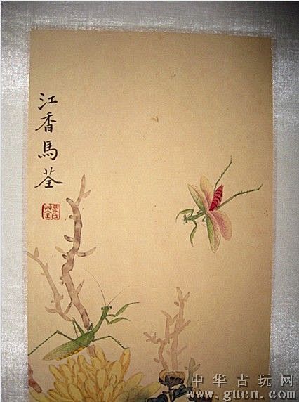 马荃，字江香，江苏常熟人。元驭(1669...