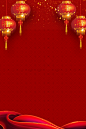 2018狗年红色中国风PSD分层banner