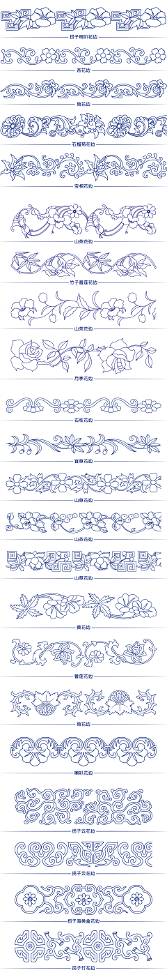 chingwahyoung采集到素材
