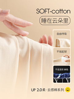 半糖主义····采集到yoga