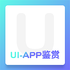 CHEN末采集到UI-APP鉴赏