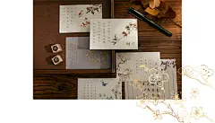 ins高级感烫金贺卡套装硫酸纸信封生日礼物新年明信片留言卡空白-淘宝网