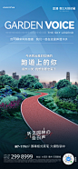 春江天境   七夕价值刷图