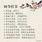 靑崧的空间 [http://2321519456.qzone.qq.com]