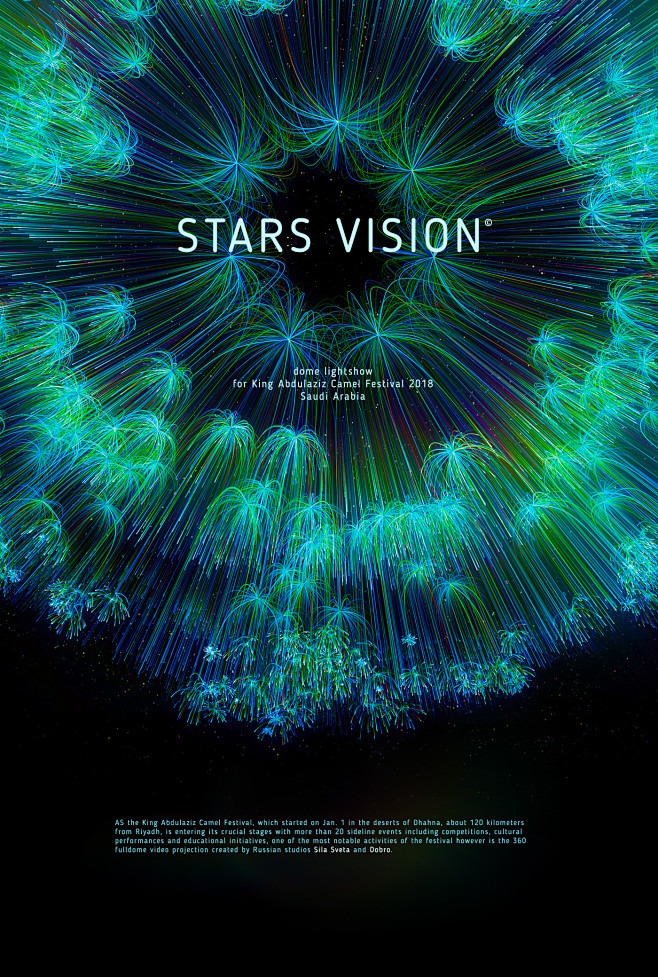 Stars Vision : Dome ...