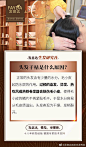 我们都知道头发干枯是因为缺水，但是什么原因导致头发缺水的呢？#脱发# #头发护理# 
戳我告诉你↓↓↓↓↓ ​​​