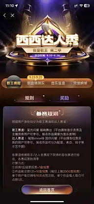 「UIDS • ILLUSTRATION1」