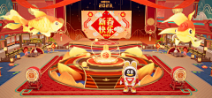 橙柚气泡水采集到手绘/插画