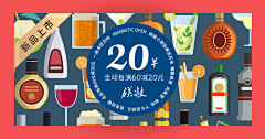 bDxLGuDl采集到酒吧脱口秀类