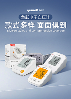 小小自然卷采集到Manufacturing