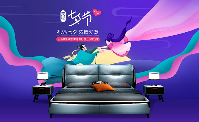 珀康旗舰店