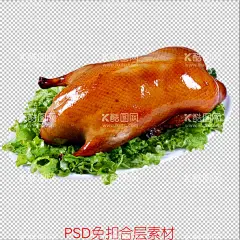 烤鸭  - 源文件下载【酷图网】烤鸭,果木烤鸭,北京烤鸭,烤鸭店,烤鸭展板,烤鸭海报,烤鸭背景,烤鸭广告,烤鸭文化,烤鸭美食,烤鸭图片,烤鸭装饰画,烤鸭加盟,烤鸭人物,烤鸭插画,烤鸭图,烤鸭背景图,烤鸭背景画,烤鸭文化墙,烤鸭墙画,烤鸭壁画,全聚德烤鸭,鸭王烤鸭,大董烤鸭,烤鸭制作,挂炉烤鸭,烤鸭招牌,老北京烤鸭,北京烤鸭画,