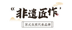 ERDOOL采集到标题