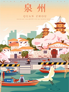 熙萝&笑笑采集到创意
