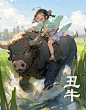“超治愈”十二生肖成我的“小坐骑” : 莫大湿的AI作品\x0a十二生肖终于活起来了\x0a想一想能拥有一个\x0a小坐骑也挺美的\x0a羡慕图片中的小盆友\x0a\x0a转载于莫大湿的小红书