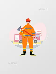 橘色扁平风消防员手持消防斧站立人物主题元素