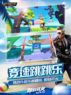 い小夭采集到预览图