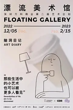 知识星球 | 深度连接铁杆粉丝，运营高品质社群，知识变现的工具