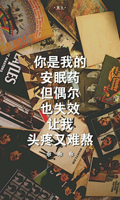 〃面具〃采集到사랑