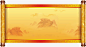 金黄圣旨中国风