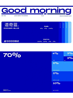 柳岸30采集到色彩