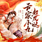 光源●2023喜马拉雅封面练习