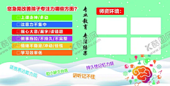 快乐的阿杜采集到免抠元素