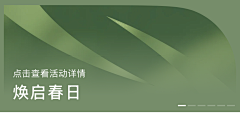 FENG-L-C采集到mx1