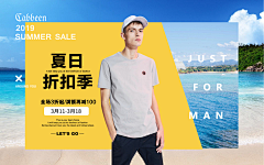可乐不加冰88采集到作品集