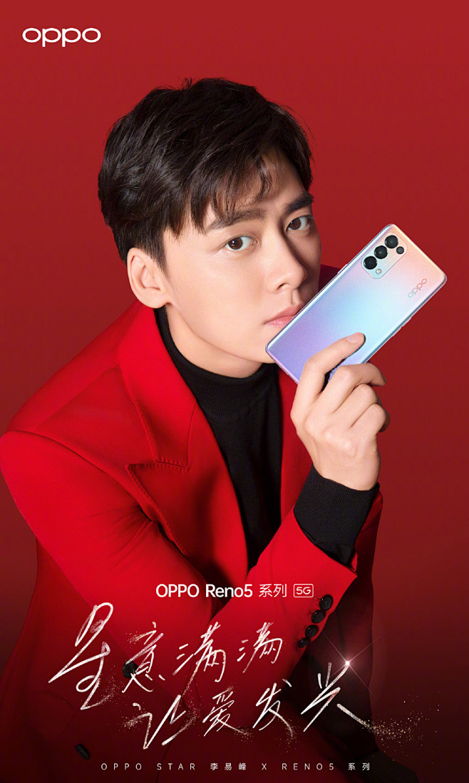 OPPO的微博_微博