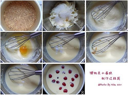 如何做樱桃芝士蛋糕的做法（甜品）