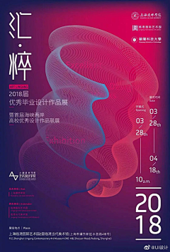 d0m4s9wQ采集到待归类采集
